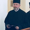 Педесет година монашког подвига епископа Иринеја