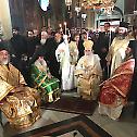 Епископ брегалнички Марко у Светој земљи