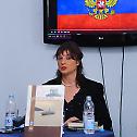 Промоција књиге „Руси у Црној Гори“