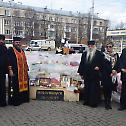 Професори Цетињске богословије посетили Кемерово