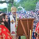 Прослава Светог Василија у манастиру Острог