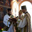 Епископ Давид освештао цркву у Милошевцу