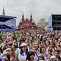 Festal Concert on Red Square