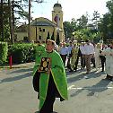 Слава Старе цркве у Крагујевцу
