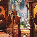Крштење и Света архијерејска Литургија у Лакавани