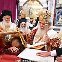 Хиротонисан епископ Мадеве Аристовул