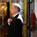 Патријарх Кирил одслужио молебан поводом инаугурације председника Путина