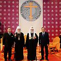 High award for Patriarch Irinej in Moscow