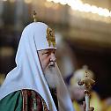 Moscow: Triumphant Patriarchal Liturgy in Christ the Saviour church