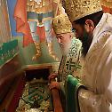 Свети Доситеј - исповедник српства и православља! 