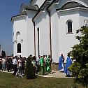 Слава Светотројичког храма у Сремчици