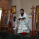 Празник у манастиру Клисини