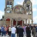 Епископ Атанасије освештао мозаик храма на Гукама