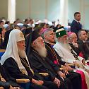 Patriarch Kirill takes part in the presentation of the Russian version of the book ‘Unto the Uttermost Part of the Earth’