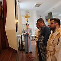 Слава Богословије Светог Саве у Београду 