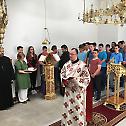 Слава храма при Православној гимназији у Загребу