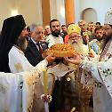 Прослава Светих Кирила и Методија у Источном Сарајеву