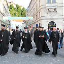 Patriarch Irinej in Ljubljana
