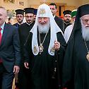 Патријарх Кирил се састао са председником Албаније