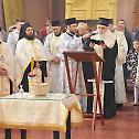  Годишњи парастос блаженопочившем епископу Лукијану