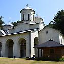 Banja of St. Nicholas