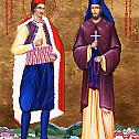 The Newly-glorified Holy Monk-martyr Grigorije of Peć