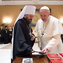 Папа шаље јасан сигнал Руској Православној Цркви