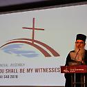 2018 General Assembly of the Conference of European Churches opens in Novi Sad