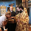 Руска делегација на прослави имендана патријарха Вартоломеја