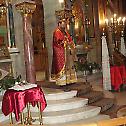 Свети кнез Лазар прослављен у Атини