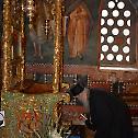 Metropolitan Amfilohije serves on St. Vitus Day at Pec Patriarchate