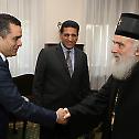 Serbian Patriarch receives Ambassador of Egypt