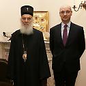 Serbian Patriarch received Ambassador of France