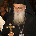 Proclamation of Very Venerable Archimandrite Stefan as Bishop of Remesiana
