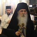 Proclamation of Archimandrite Isihije (Rogic) as Bishop of Mohacs, Vicar of Bishop of the Backa Diocese