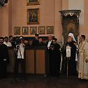 Proclamation of Archimandrite Heruvim for Bishop of Osek Polje and Baranja