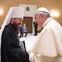 Папа шаље јасан сигнал Руској Православној Цркви