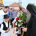 Епископ Фотије: Републике Српска је наша духовна кућа