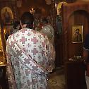 Света литургија на острву Жањица