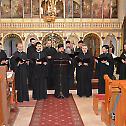 Православно византијско појање на Хорехрону у Словачкој
