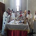 Празник Светог Прокопија у Бошњану