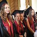 Букурешт: Дипломирани студенти положили заклетву верности