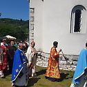 Слава цркве Светог Прокопија у Великој Жупи