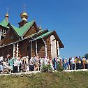 170+ baptized in river near Ekaterinburg on day of Baptism of Rus’