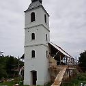  Обнова храма Светог Николаја у Чуковцу