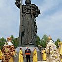 Торжественом Литургијом испред Саборне цркве Кремља најсвечаније прослављена годишњица Крштења Руса
