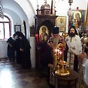 Вечерња служба са петохлебницом у Цетињском манастиру