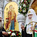 Његова Светост Патријарх Кирил стигао у Екатеринбург