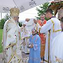 Прослава Видовдана храмовне славе у Белошевцу