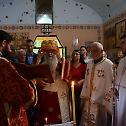 Слава манастира Светог Јована Крститеља у Макрешану